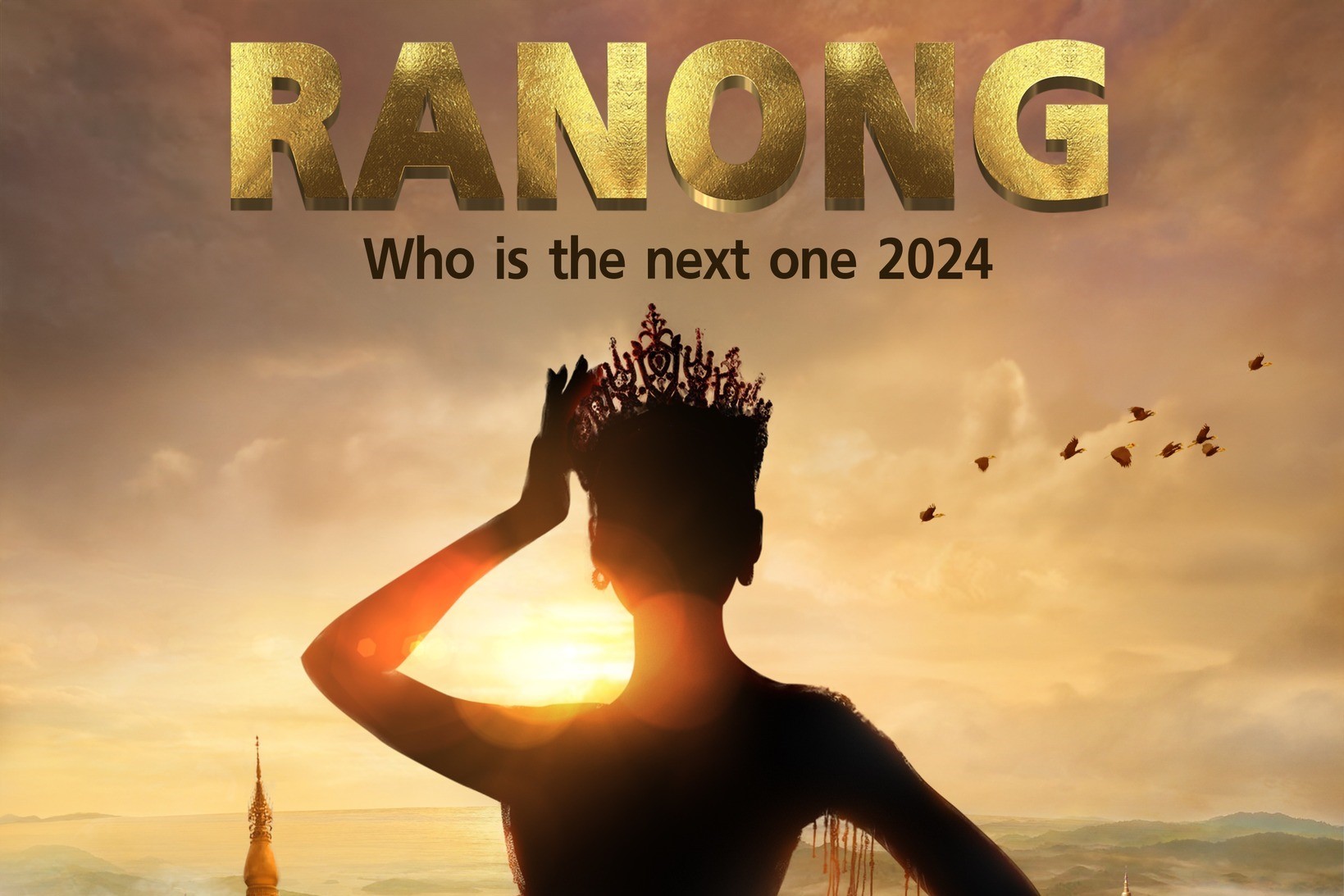 Officially open application for Miss Grand Ranong 2024